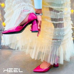 iHeel